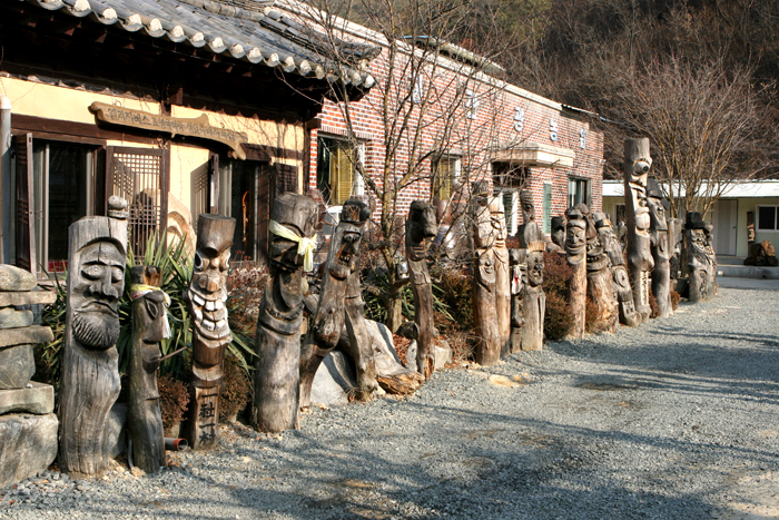 Andong vendor 2
