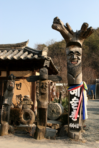 Andong vendor 3