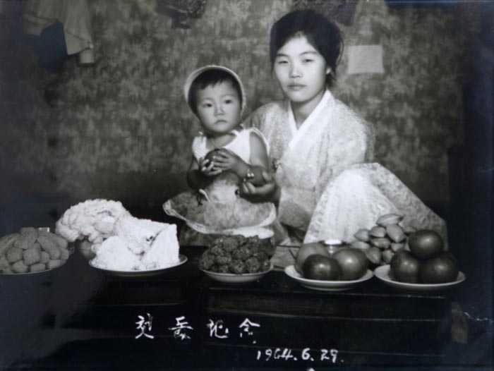 Ilsu and Mother