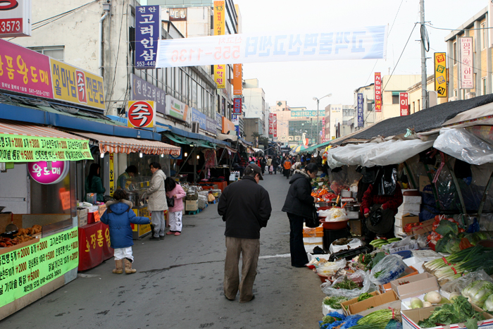Chunan Street Market