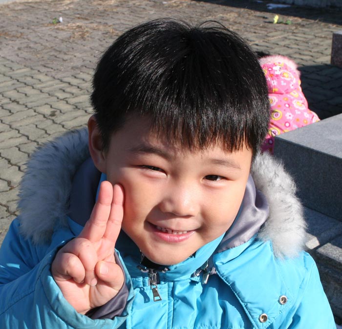 Kyoung Bien