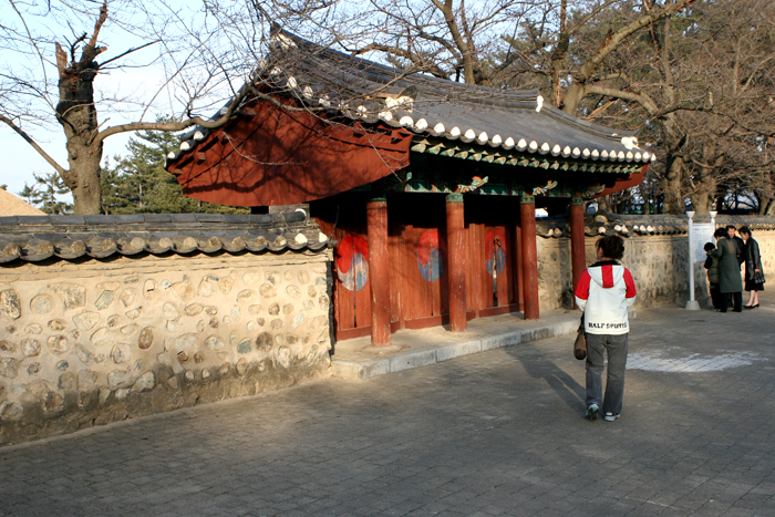 Kyongju gate