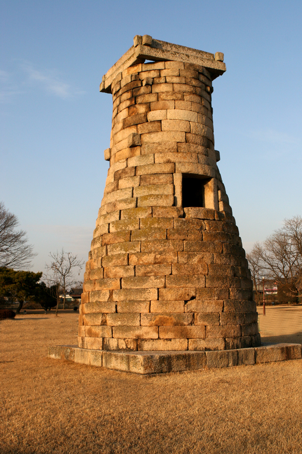 Kyongju astronomy