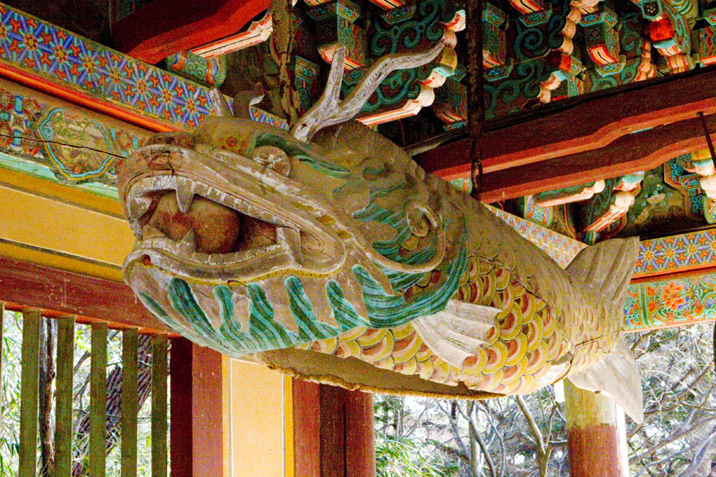 kyongju fish 2