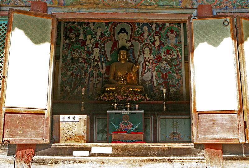 Pulguksa Buddha