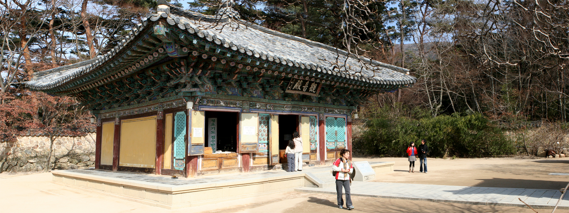 Bulguksa North temple