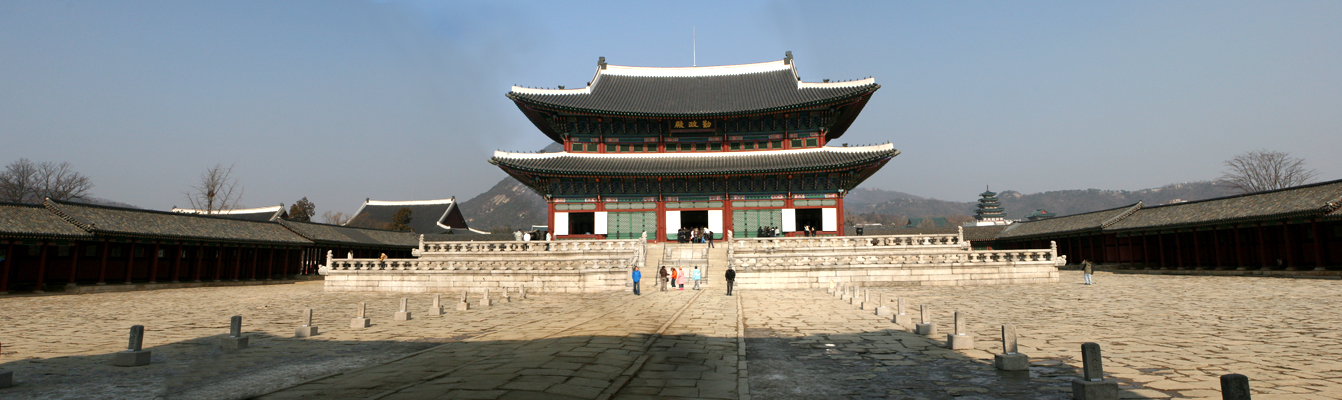 Kings courtyard