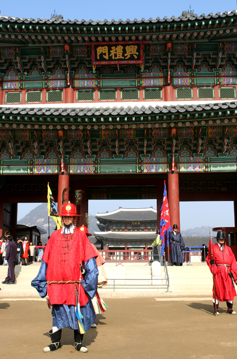 Royal Palace Main gate guards