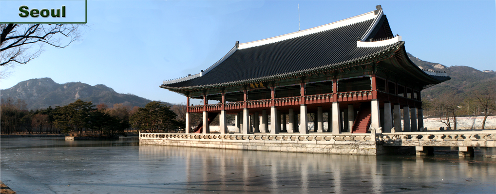 gyungbokgoong pavilion