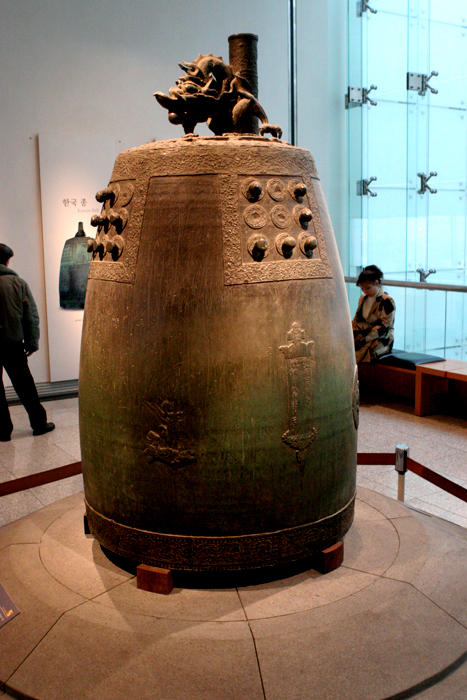 Goreyo Bell