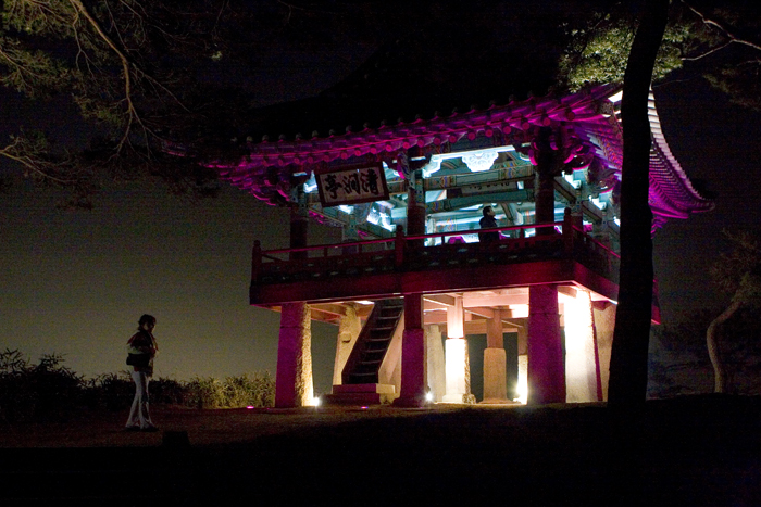 Sokcho Lookout Pavilion