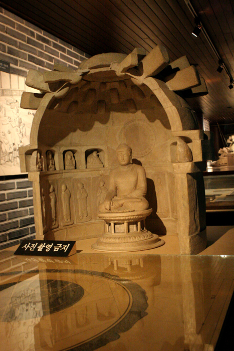 Sokkuram grotto 5