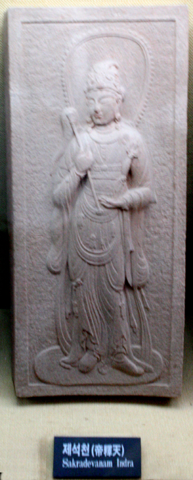 Sakradevanam Indra