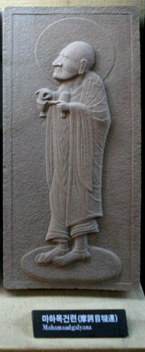 Mahamaudgalyayana