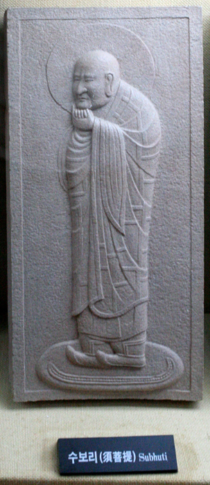 Subhuti