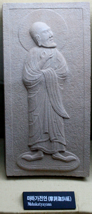 Mahakatyayana