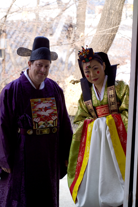 After the marrige 