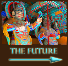 Click here for next page