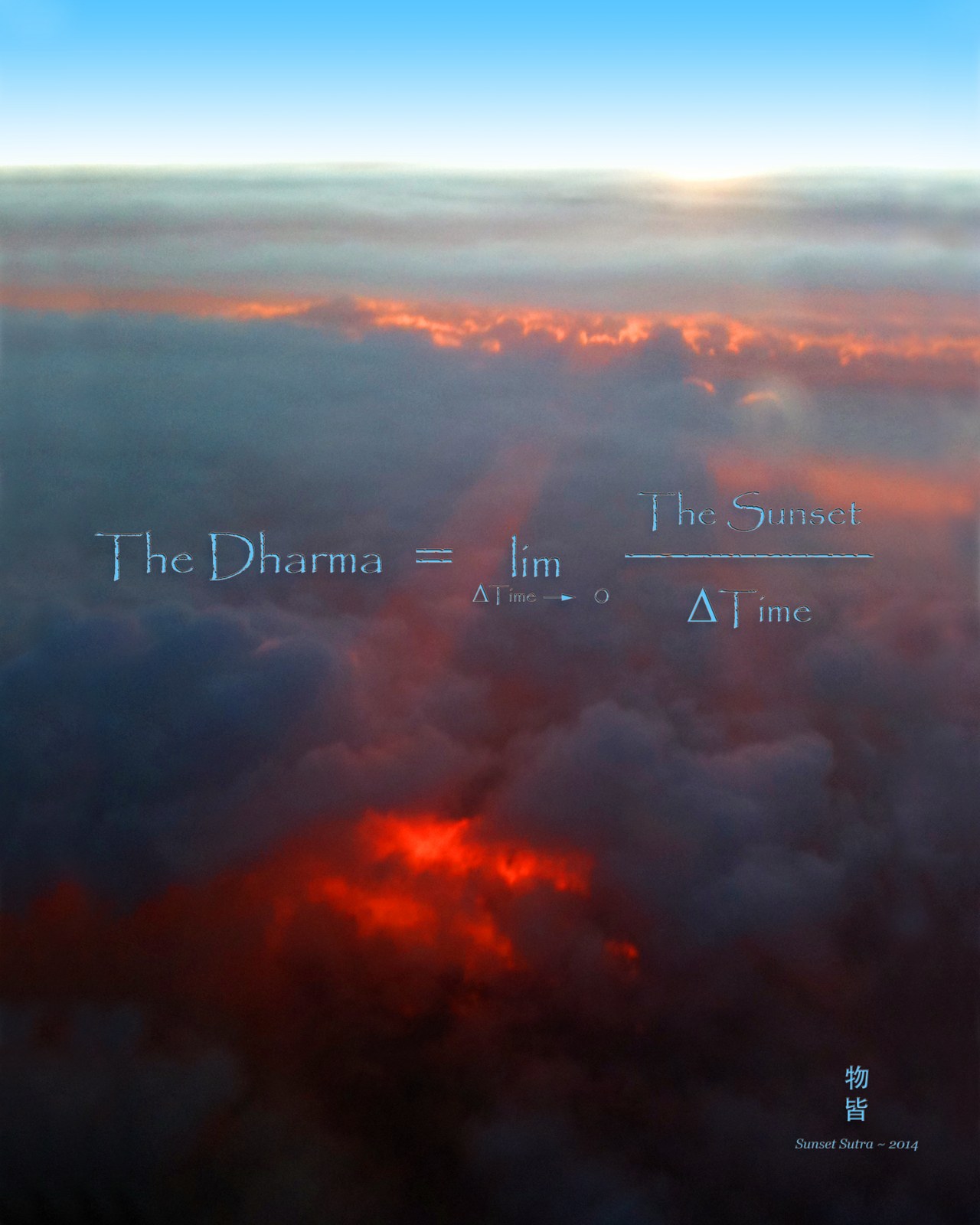 Sunset Sutra