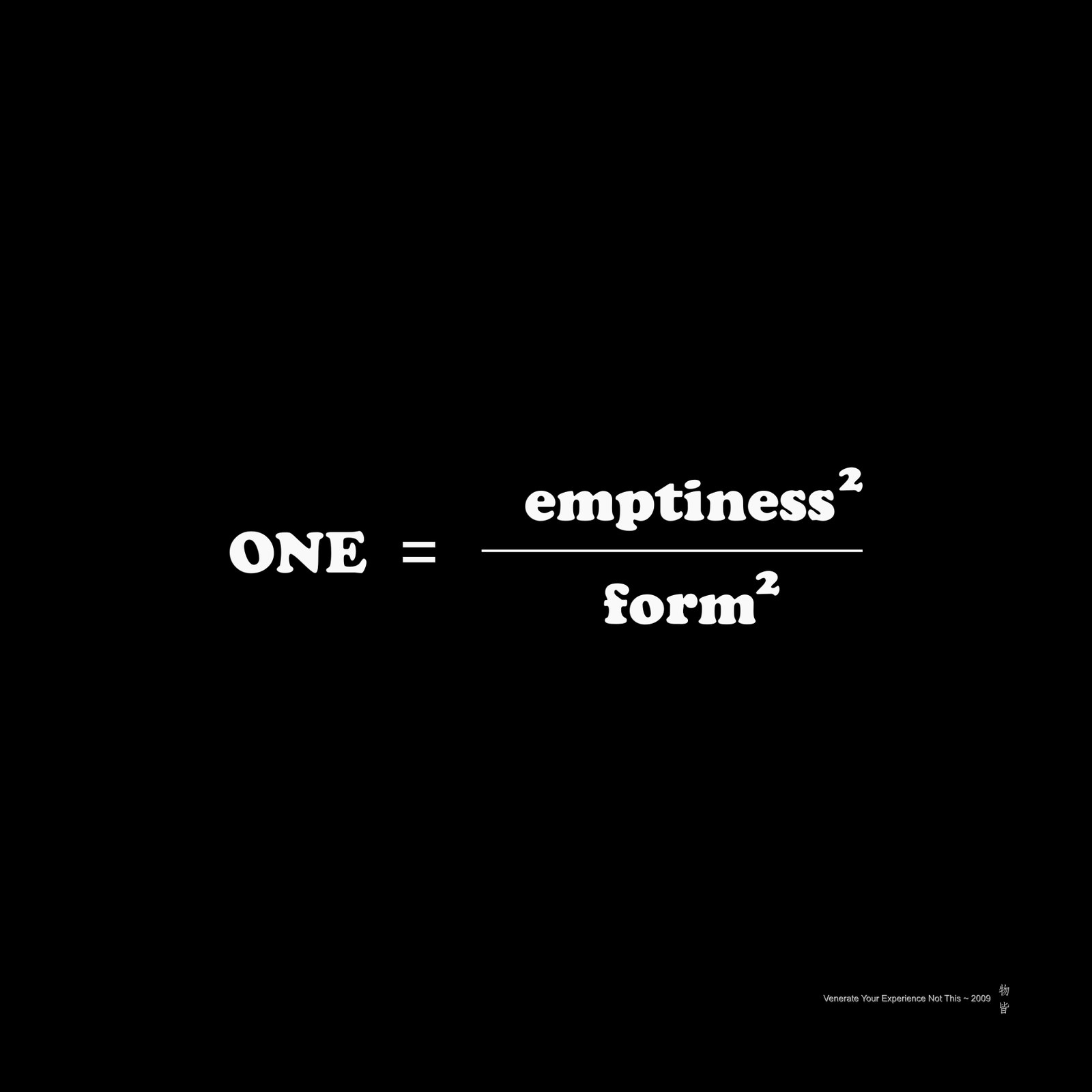 Venerate Your Experience Not This #2