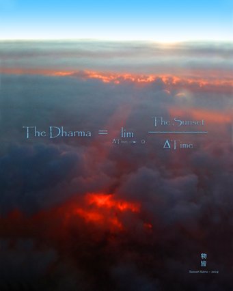 Sunset Sutra