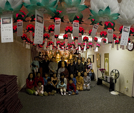 grouppan2